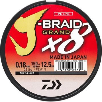 Daiwa J-Braid Grand 8B 135 m İp Misina