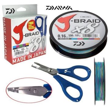 Daiwa Jbraid 8B Multicolor 150M 0,10 mm İp Misina