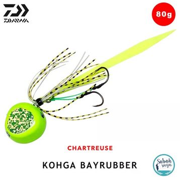 Daiwa Kohga Bay Rubber Chartreuse 80 gr Tai Rubber Yem