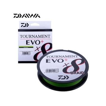 Daiwa Tournament 8B Evo+ Chartreuse 135M 0,16 mm İp Misina