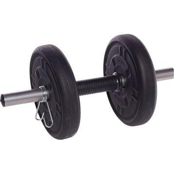 Dambılcım Platinum 20 kg Halter Dambıl Seti