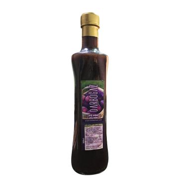 Darboğaz 500 ml Erik Sirkesi