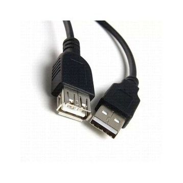 Dark DK-CB-USB2EXTL150P10 Usb Kablo