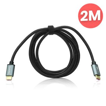 Dark DK-HD-CV21L200G 2 mt HDMI to HDMI 8K 60p 4K 120Hz 45Gbps Alüminyum Örgülü Kablo