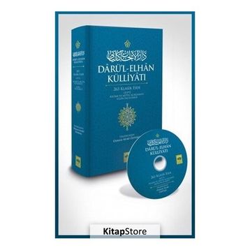 Darü'l-Elhan Külliyatı - Osman Nuri Özpekel