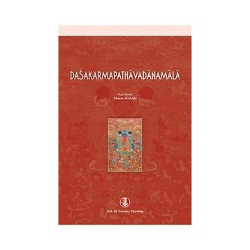 Dasakarmapathavadanamala - Murat Elmalı