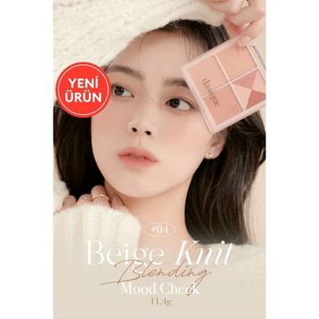 Dasique 04 Beige Knit Blending Mood Cheek