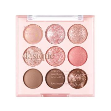 Dasique 19 Candy Berry Shadow Palette