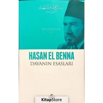 Davanın Esasları - Risaleler 1 - Hasan El Benna
