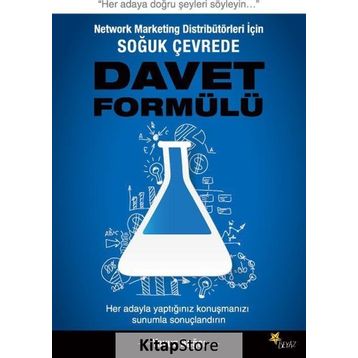 Davet Formülü - Yavuz Bağcı