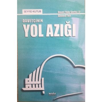 Davetçinin Yol Azığı - Mustafa Meşhur