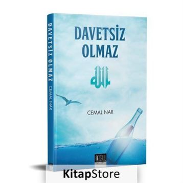 Davetsiz Olmaz - Cemal Nar