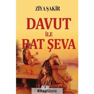 Davut ile Bat Şeva - Ziya Şakir