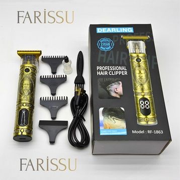 Dearling RF-1863 Çelik Kasa T-Bıçak Antika Tasarım Profesyonel Kablosuz Traş Makinesi