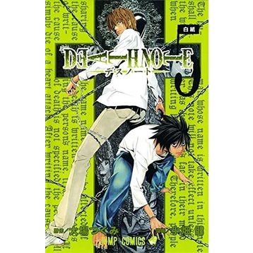 Death Note 5 - English - Tsugumi Ooba