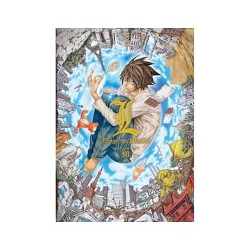 Death Note L Change the World