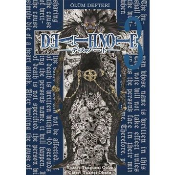 Death Note - Ölüm Defteri 3 - Tsugumi Ooba
