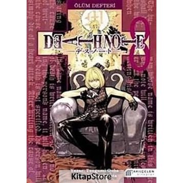 DEATH NOTE ÖLÜM DEFTERI 8 - TSUGUMI OOBA