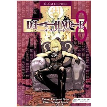 DEATH NOTE ÖLÜM DEFTERI 8 - TSUGUMI OOBA