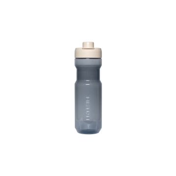 Decathlon Btwin 750 ml Trekking Matara