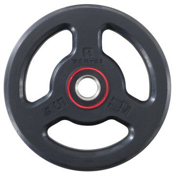 Decathlon Corength 5 kg 28 mm Sap Kauçuk Ağırlık Plakası