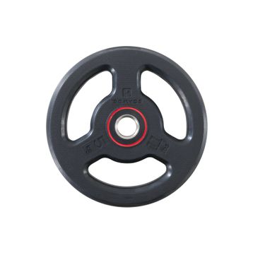 Decathlon Corength 5 kg 28 mm Sap Kauçuk Ağırlık Plakası