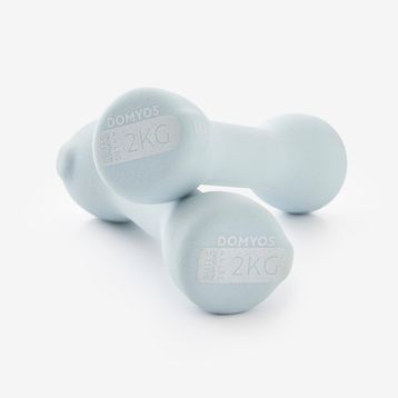 Decathlon Domyos 2×2 kg Mavi Easy Fitness Dambılı