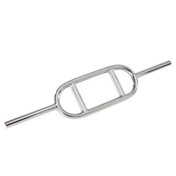 Decathlon Domyos 86 cm 28 mm Triseps Kas Geliştirme Halteri