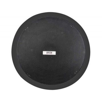 Decon DS-1325TB Tavan Hoparlör