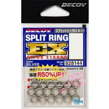 Decoy R-11 Split Ring Ex Plus Split Halka