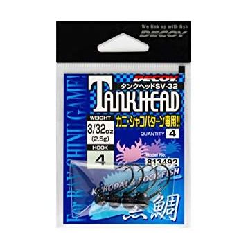 Decoy SV-32 Tankhead 2 3-16 5GJIG Olta İğnesi