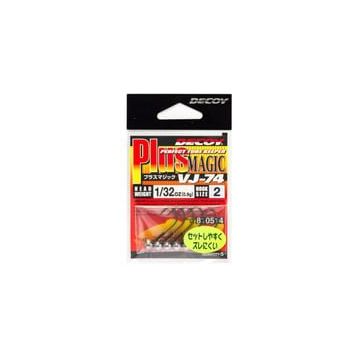Decoy VJ-74 Plus Magic Jig Head İğne