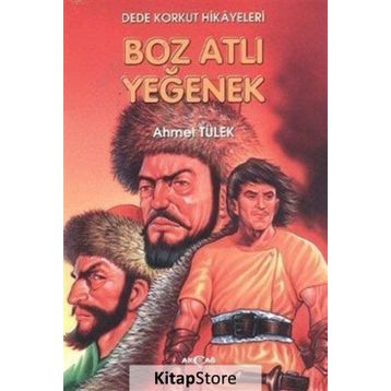 DEDE KORKUT 1 BOĞAÇ HAN - AHMET TÜLEK