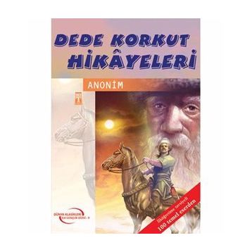 Dede Korkut - Anonim