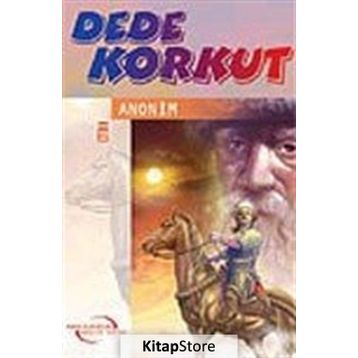 Dede Korkut - Anonim
