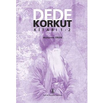 DEDE KORKUT HIKAYELERI - ANONIM