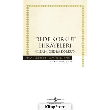 DEDE KORKUT HIKAYELERI - KOLLEKTIF