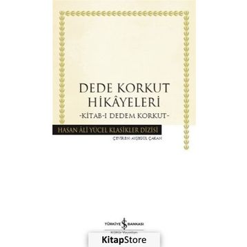DEDE KORKUT HIKAYELERI - KOLLEKTIF