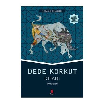 DEDE KORKUT KİTABI - DEDE KORKUT