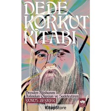 DEDE KORKUT KİTABI - DEDE KORKUT