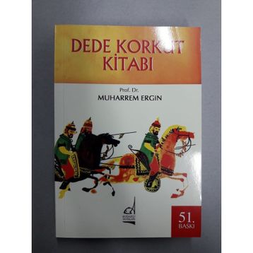 Dede Korkut Kitabı - Muharrem Ergin