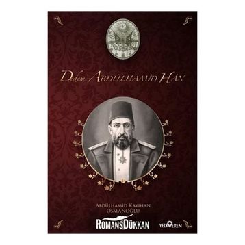 Dedem Abdülhamid Han Ciltsiz - Abdülhamid Kayıhan Osmanoğlu
