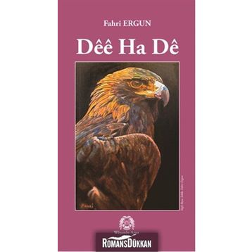 Dee Ha De - Fahri Ergun
