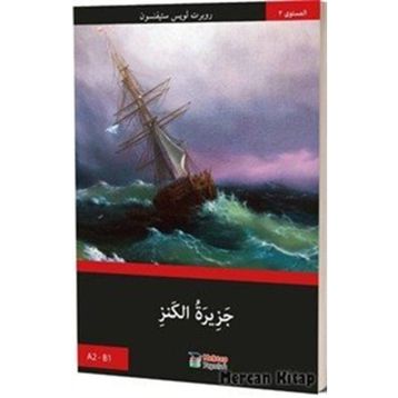 Define Adası - Arapça - Robert Louis Stevenson