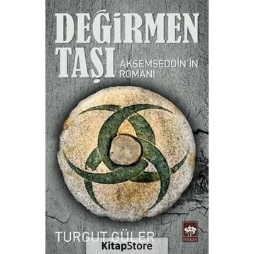 Değirmen Taşı - Turgut Güler