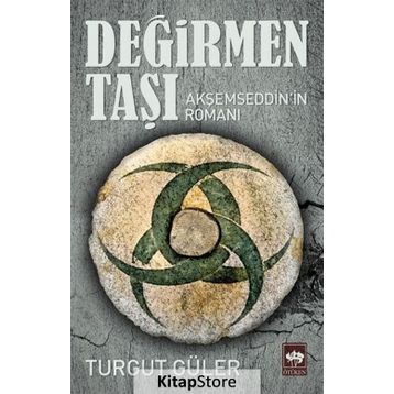 Değirmen Taşı - Turgut Güler