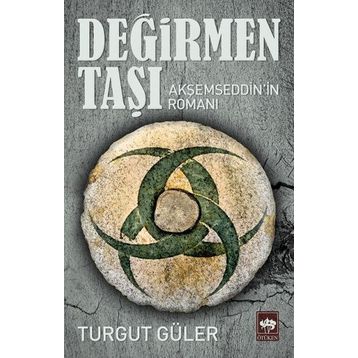 Değirmen Taşı - Turgut Güler