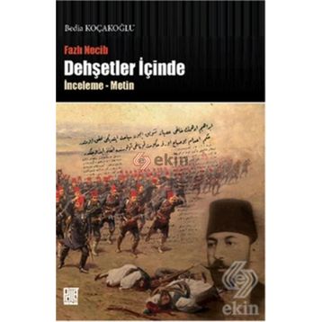 Dehşetler İçinde - Bedia Koçakoğlu