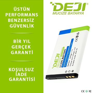 Deji Nokia BL-4C Batarya