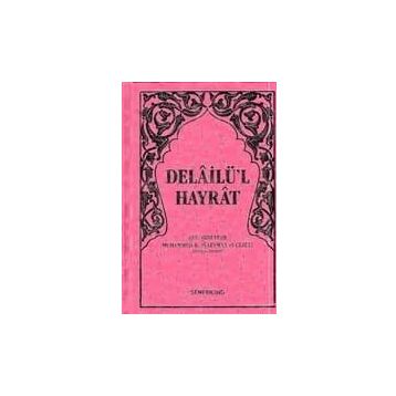 Delail-i Hayrat - Süleyman El-Cezuli